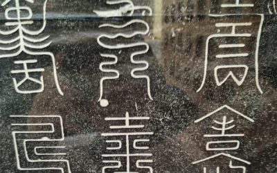 CALIGRAFÍA